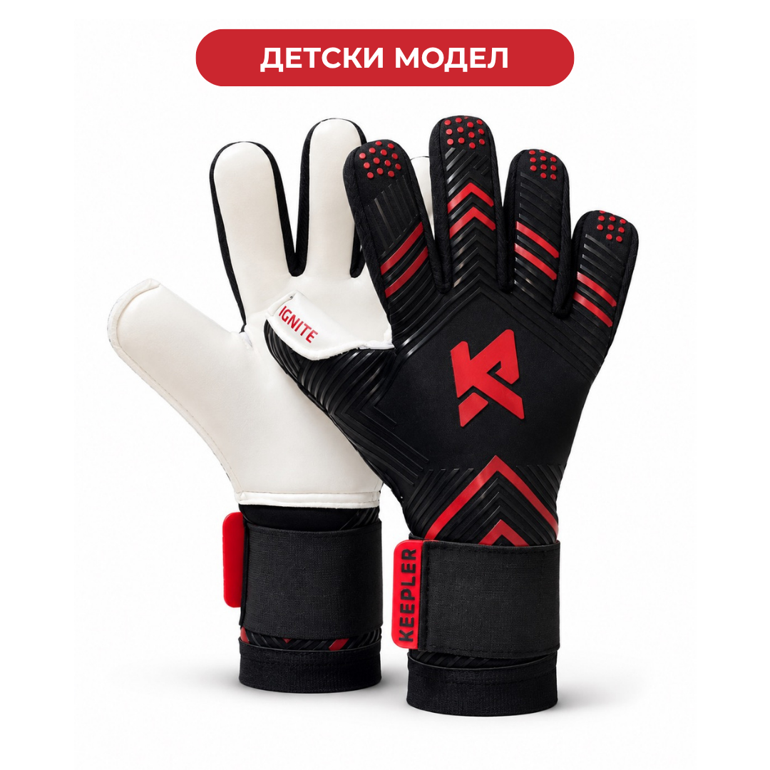 Keepler Ignite JR - Black & Ember Red 1 Keepler Ignite JR - Black & Ember Red